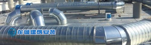 通風(fēng)管道施工質(zhì)量如何控制