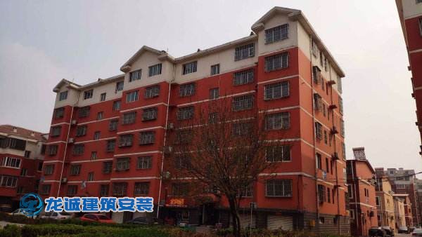 東方國(guó)際改造